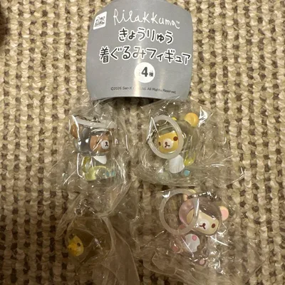 リラックマ きょうりゅう着ぐるみフィギュア 全4種セット めじるしアクセサリー