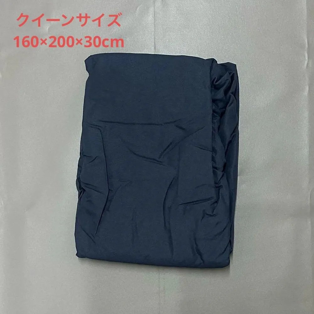 【新品】ボックスシーツ クイーン 160×200×30cm ネイビー 吸水速乾