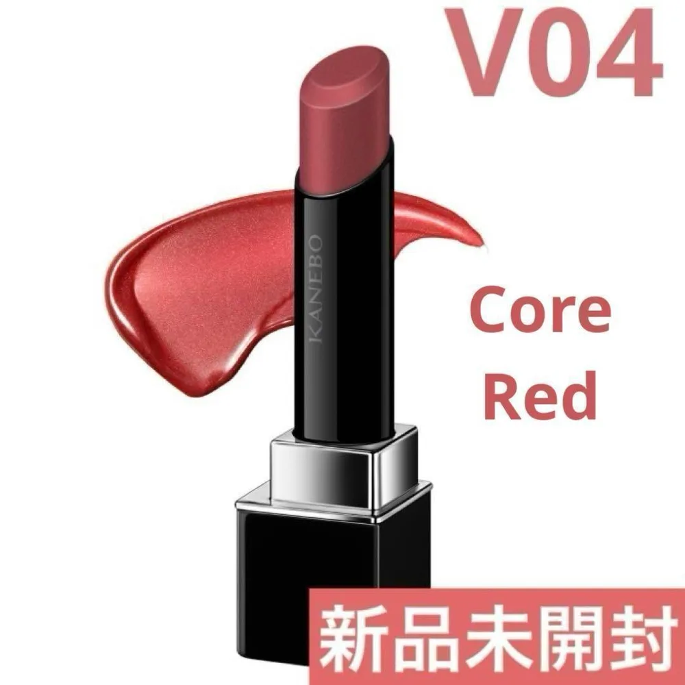 KANEBO ルージュスターヴァイブラント V04 Core Red カネボウ