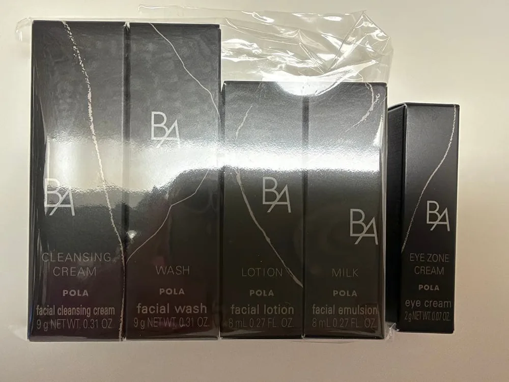 POLA B.A 第7世代 トライアルセット