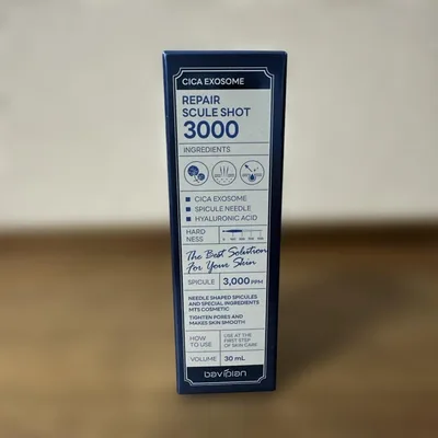 Baviplan REPAIR NEEDLE SHOT 3000