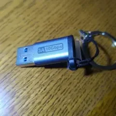 【未使用☆】☆10Gbps USB Type-A - USB-Cアダプター*1つ