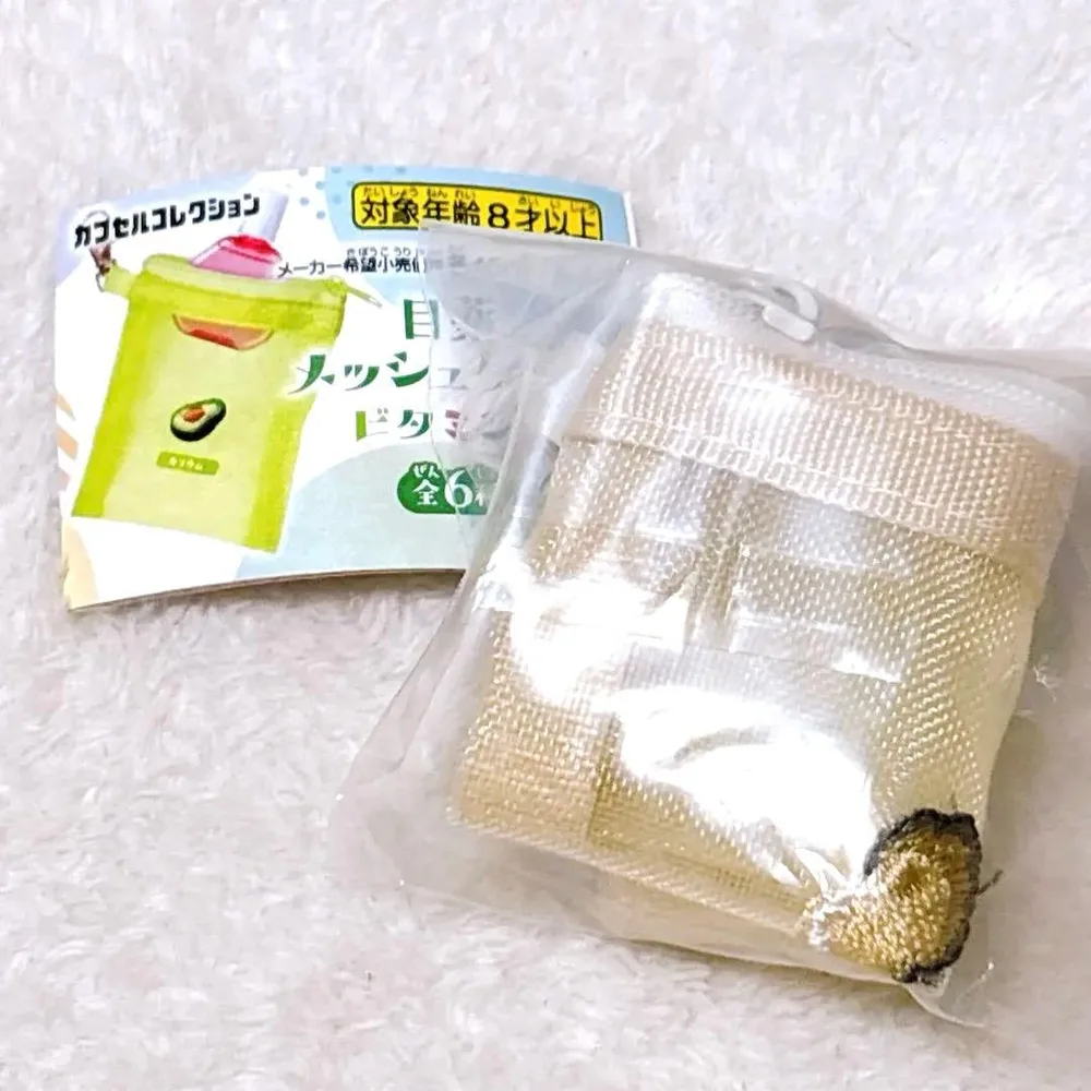 目薬メッシュケース ビタミン2 【牡蠣】