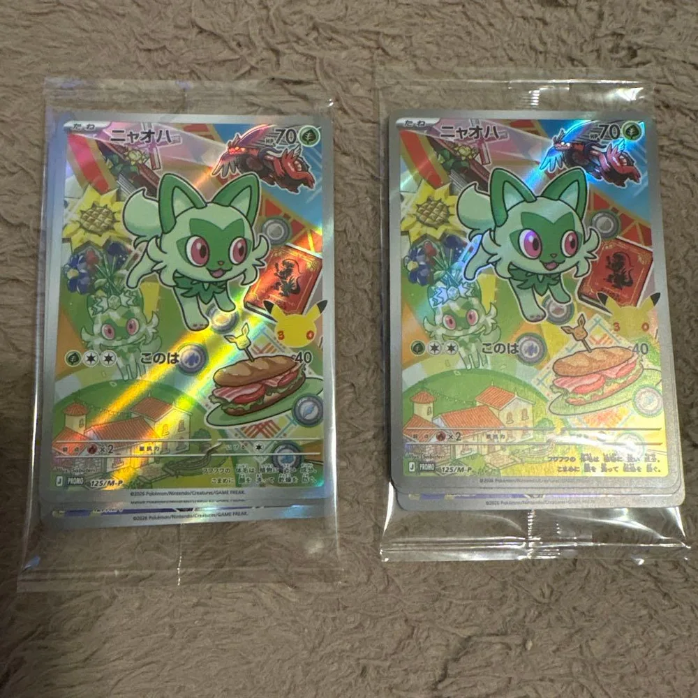 ポケモンカード ニャオハ 、クワッス、ホゲータ プロモ 125/M-P 2セット