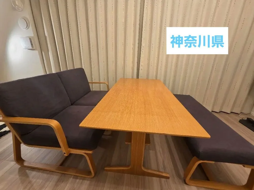 【直接引取限定】無印良品 リビングでもダイニングでもつかえる 3点セット