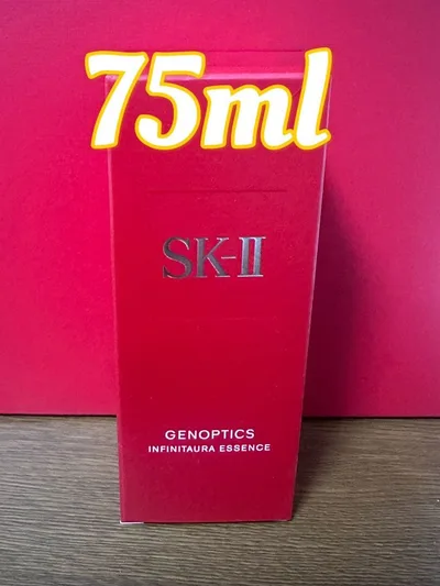 新品未開封SK-II ジェノプティクス インフィニットオーラエッセンス75mL
