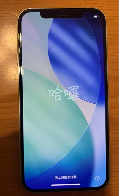 Apple iPhone 12 本体 グリーン128GB