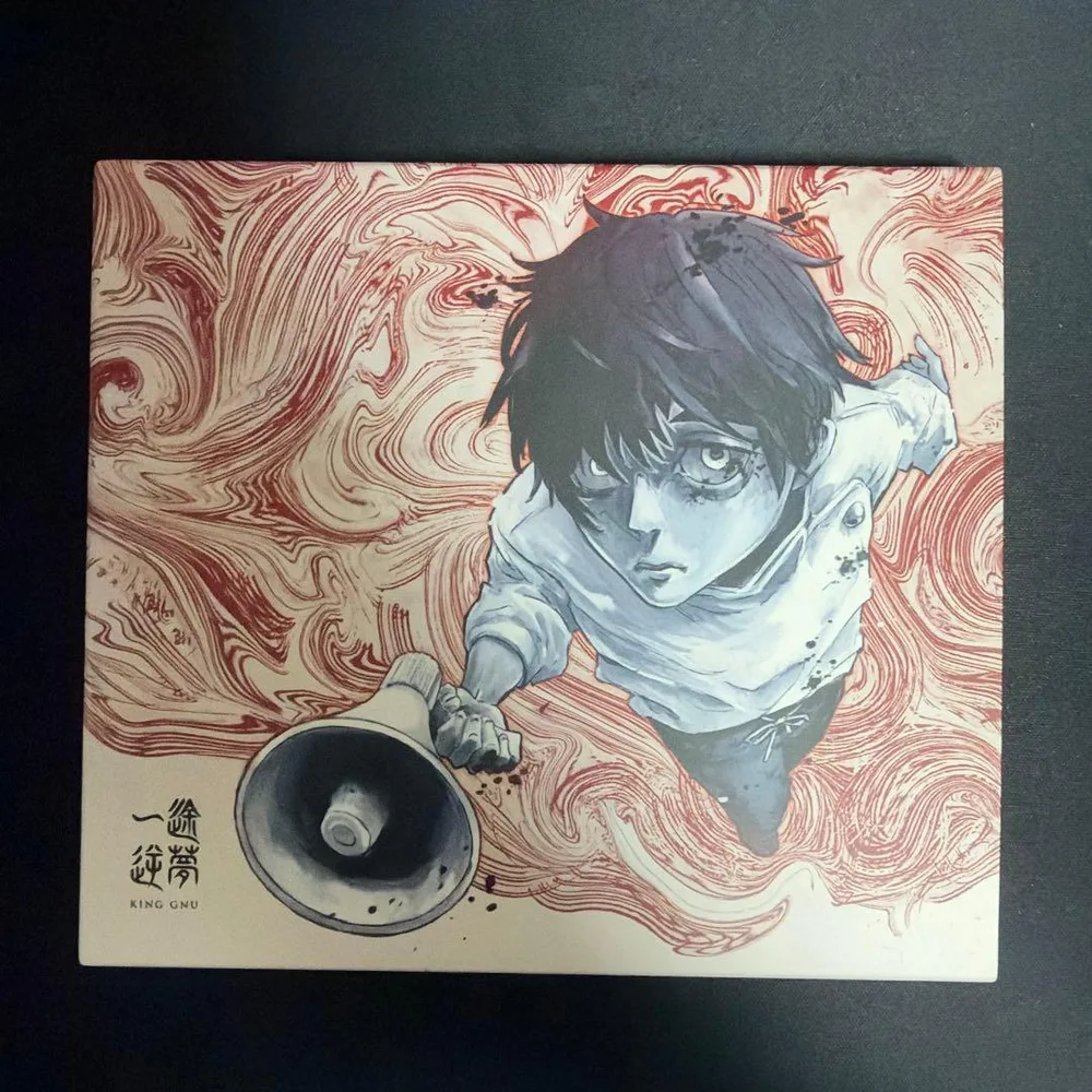 一途/逆夢 初回限定盤