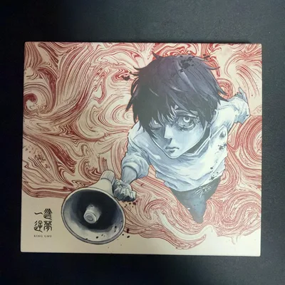 一途/逆夢 初回限定盤