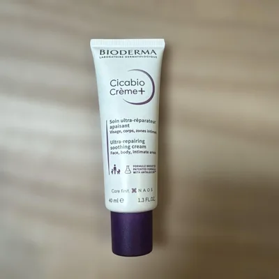 ビオデルマ シカビオ クリーム 40ml