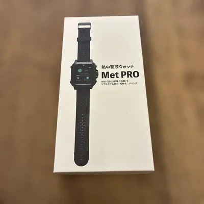 TOMONARI 熱中警戒ウォッチ Met PRO ブラック
