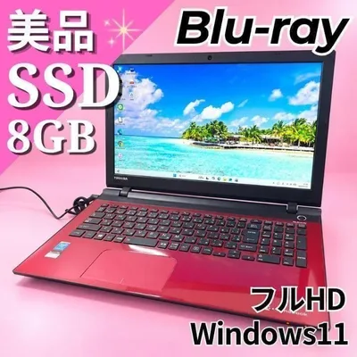 美品✨SSD✨Windows11 ノートパソコン 8GB Blu-ray カメラ