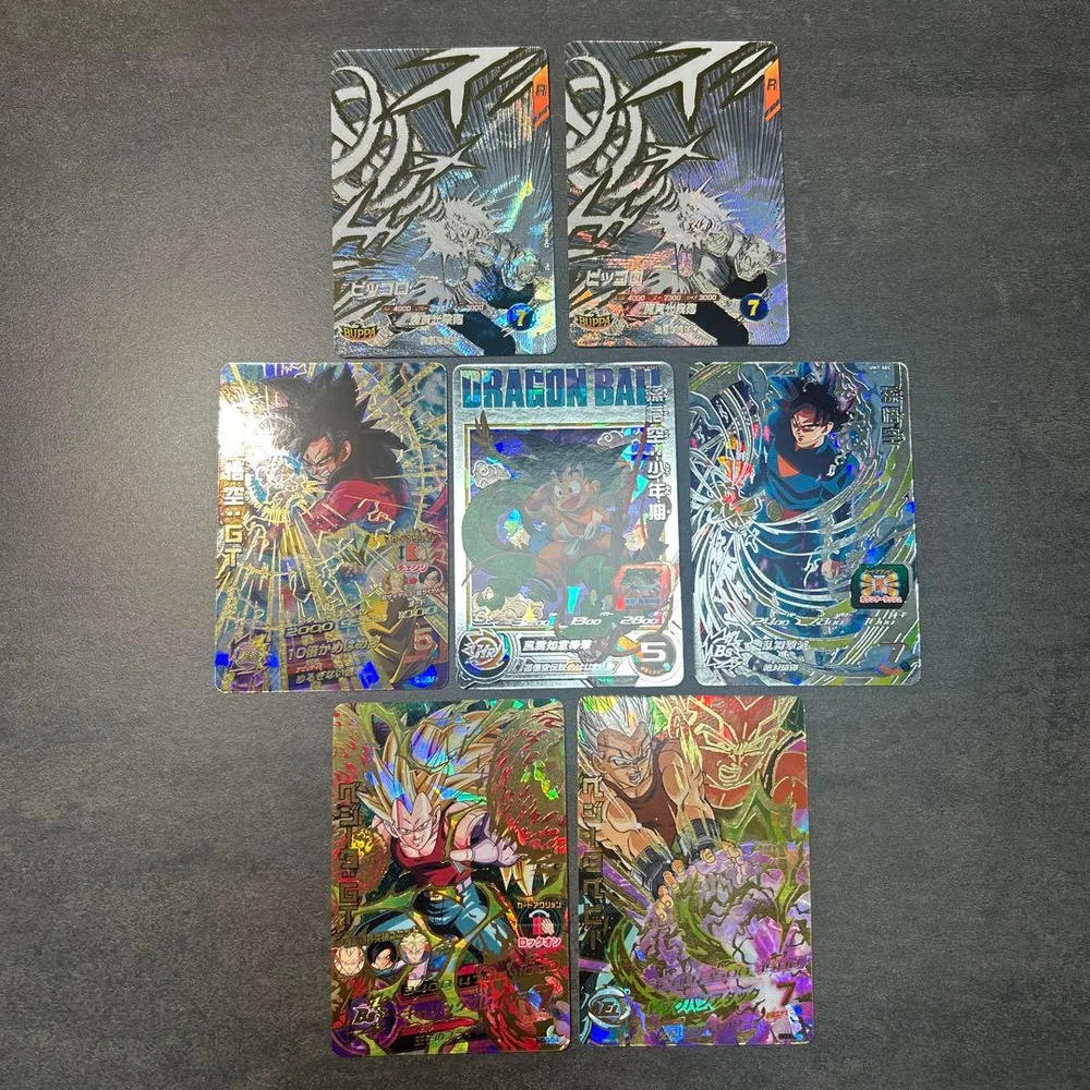 スーパードラゴンボールヒーローズ カード まとめ売り 7枚 UGM5-ASEC