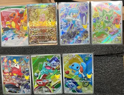 ポケモンカード プロモ ミュウex SAR まとめ売り