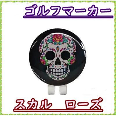 ゴルフマーカー マグネット ローズ スカル ドクロ 黒 ハットクリップ 合金