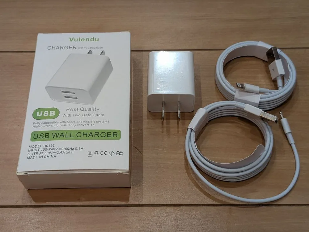 iPhone 充電器 USB 12W 2ポート 2M 充電ケーブル 2本付き