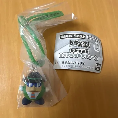 ドラえもん ひみつの道具カラフルマルチチャーム ころばし屋 ガチャ 匿名発送