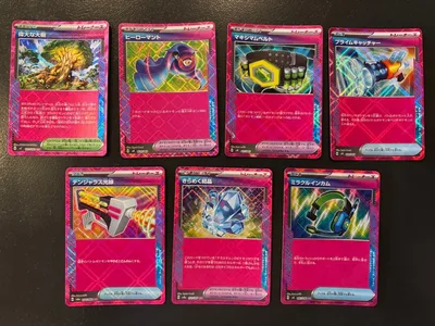 ポケモンカード ACE SPEC 7枚セット
