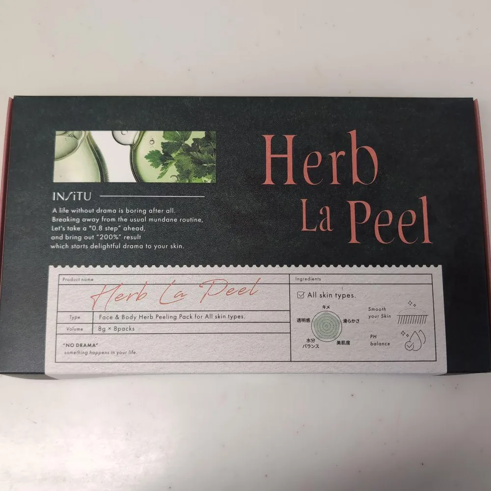 INSITU Herb La Peel ハーブピーリングマスク 8g×8個