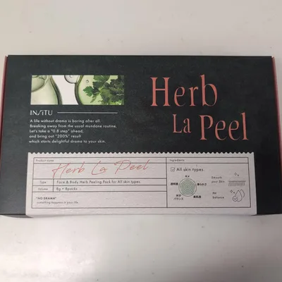 INSITU Herb La Peel ハーブピーリングマスク 8g×8個