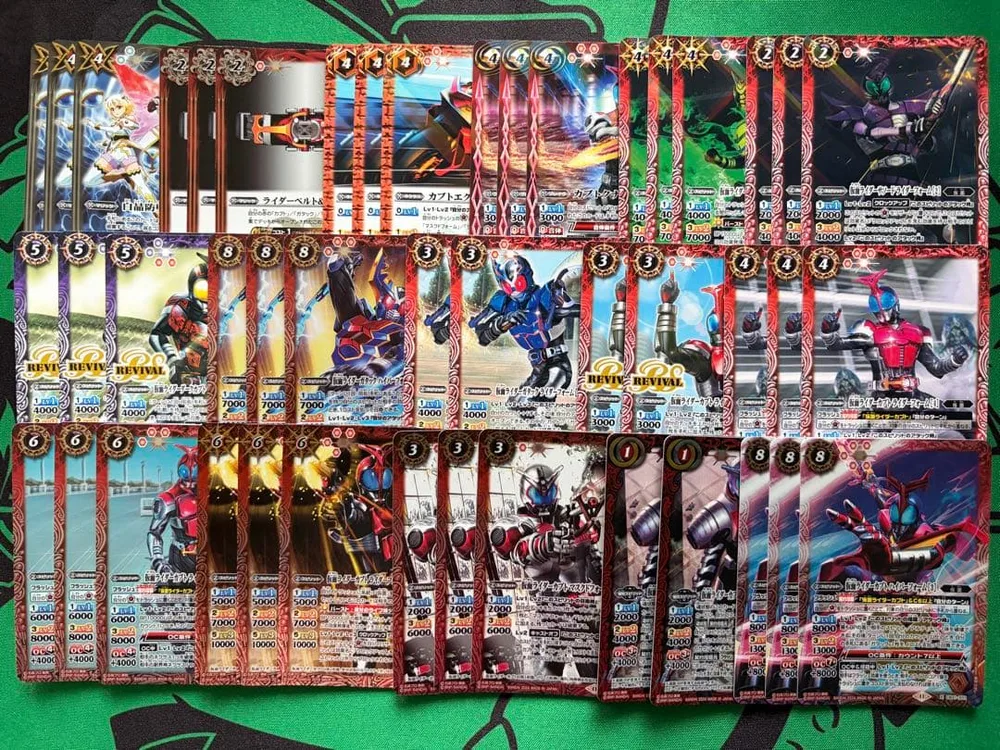 バトスピ 仮面ライダーカブト デッキパーツセット