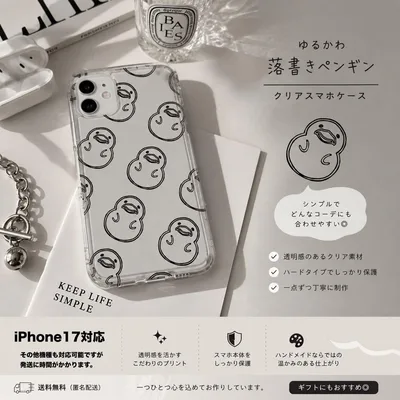 ゆるかわ落書き風ペンギン✨ クリアiPhoneケース 韓国風