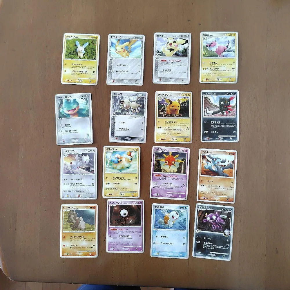 ポケモンカード 16枚セット まとめ売り