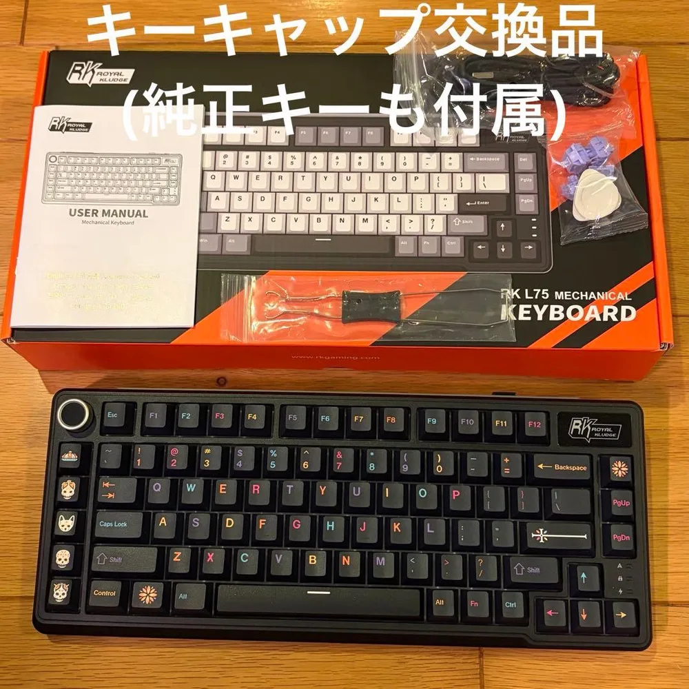 Royal Kludge R75 メカニカルキーボード 英語語配列