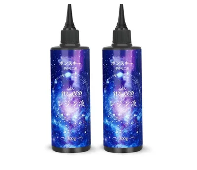 Bonsky UVレジン液 300g 2本セット