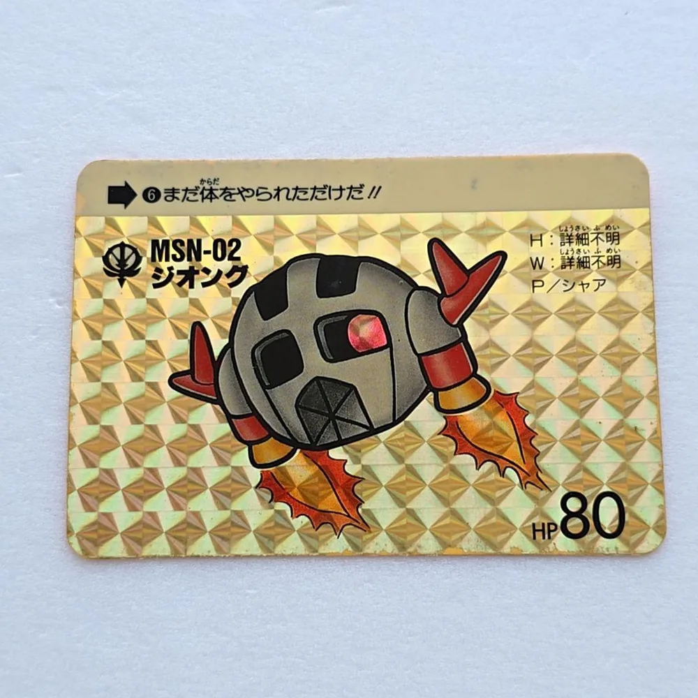 SD Gundam Carddass Zeong No.6 รุ่นหลัก 1988