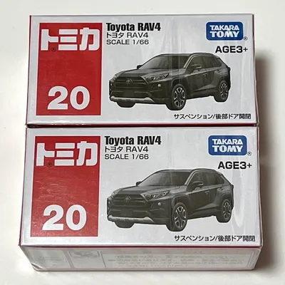 海外限定トミカ トヨタ RAV4 2台セット