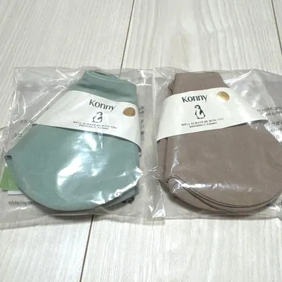 新品未開封!Konny スタイ 2枚セット ミント ベージュ 人気!