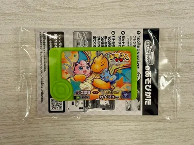 【新品未開封】ポケモンフレンダ スペシャルピック カイリュー