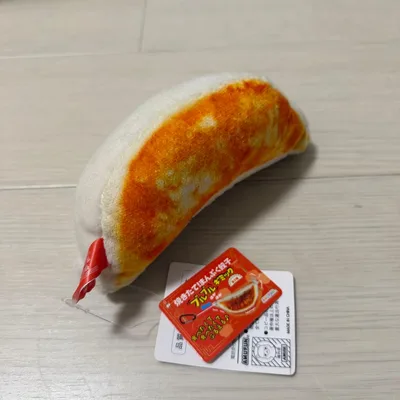 焼きたて!まんぷく餃子 ブルブルギミック2 ぬいぐるみ 新品 ぎょうざ