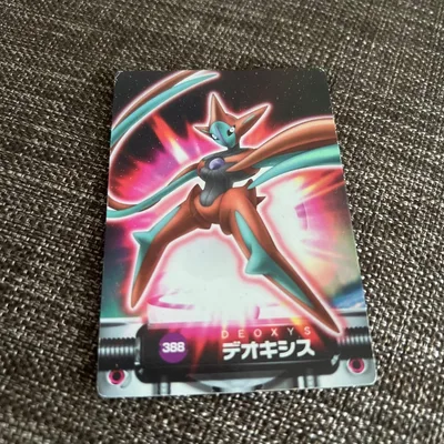 ポケモン カードダス デオキシス