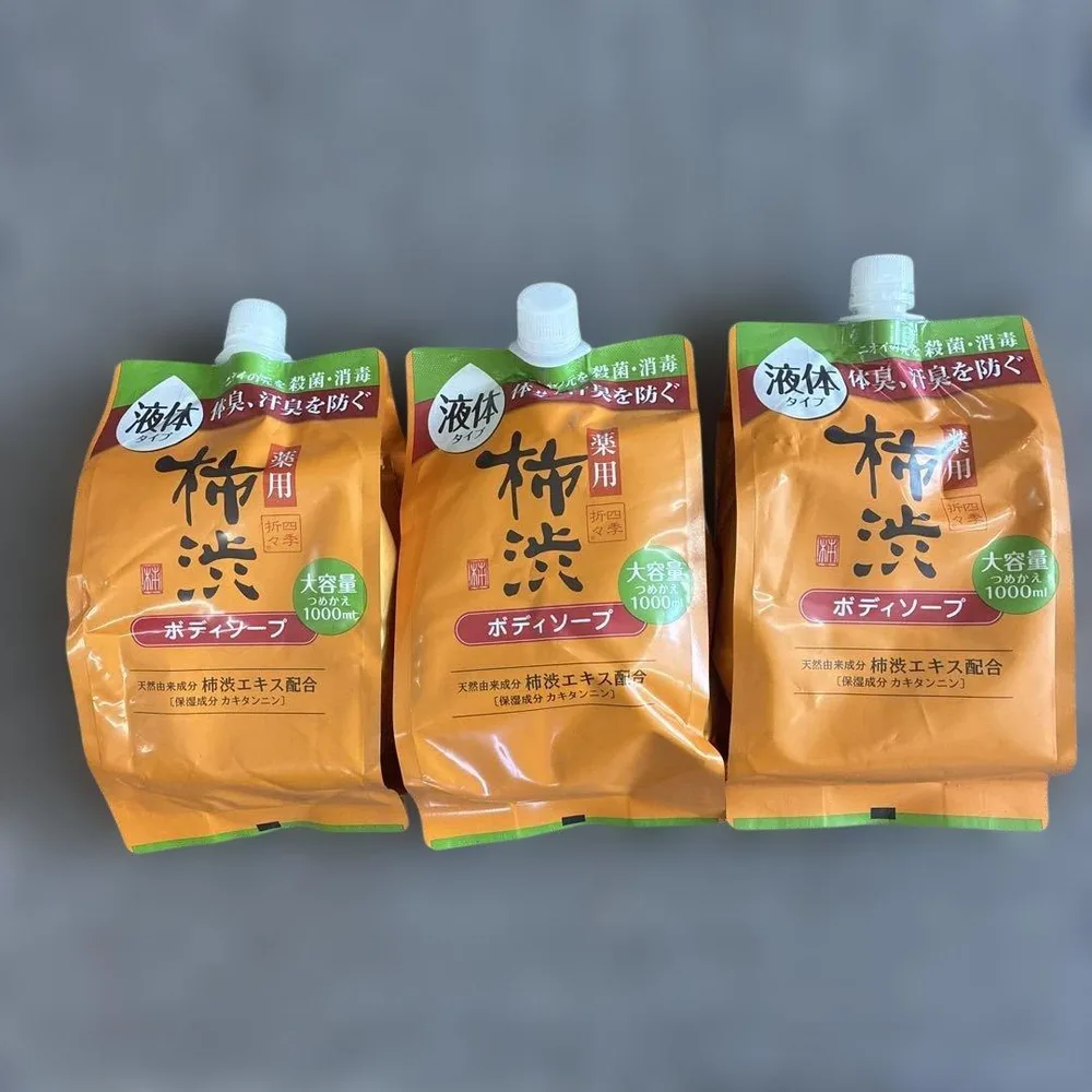 【3個セット】薬用 柿渋ボディソープ 大容量 詰め替え 1000ml 熊野油脂