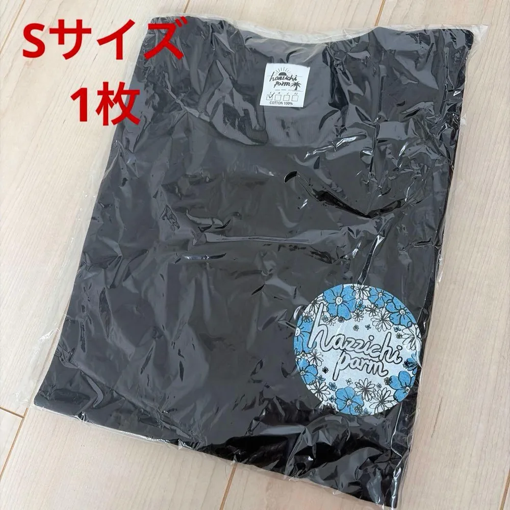 Hazzichi Parm Tシャツ ブラック 新品 Sサイズ 男女兼用