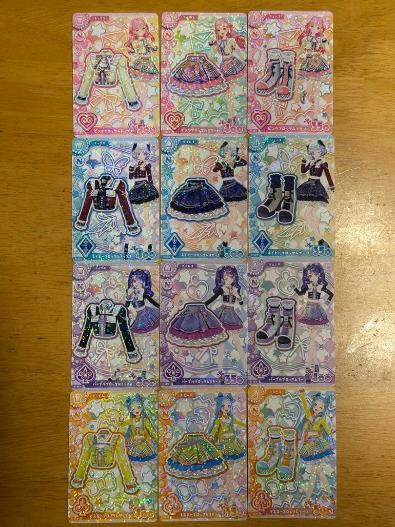 アイカツアンコール Nカード セット