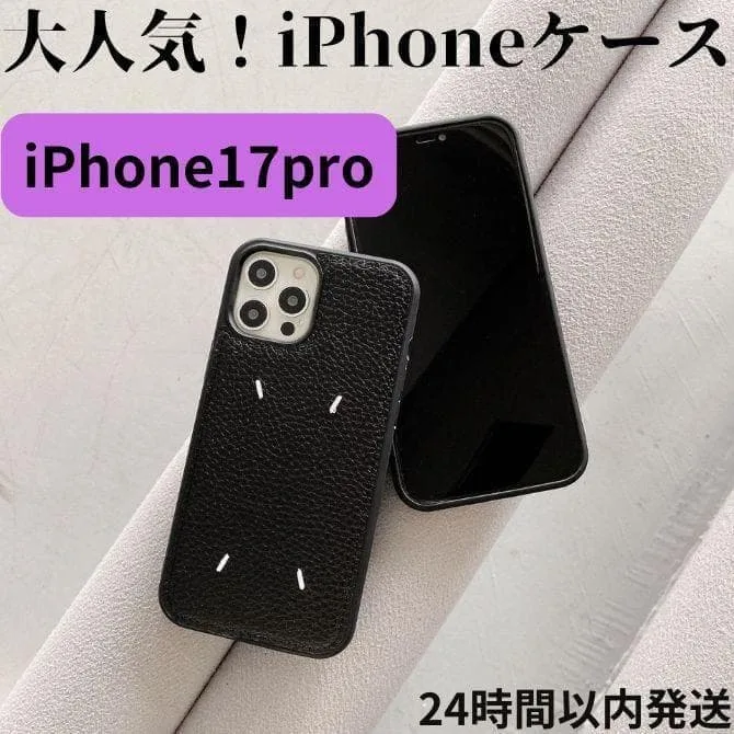 iPhone17pro 大人気!スマホケース レザーケース ブラック 高級感