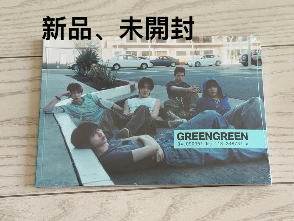 cortis GREENGREEN アルバムCD新品未開封street ver.