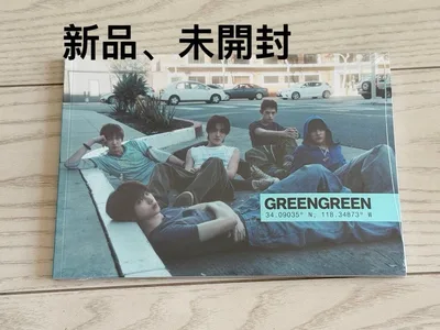 cortis GREENGREEN アルバムCD新品未開封street ver.