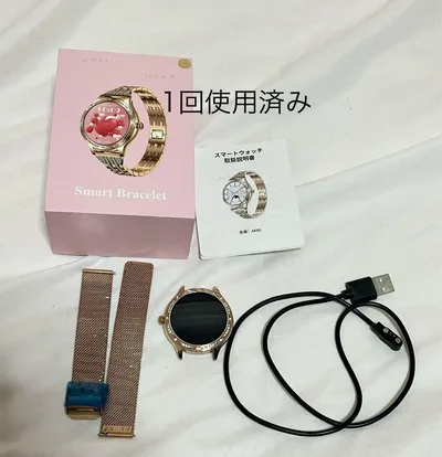 Smart Bracelet スマートブレスレット 本体 スマートウォッチ