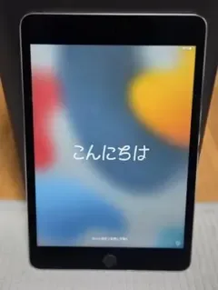 iPad mini4 128GB Wi-fi モデル