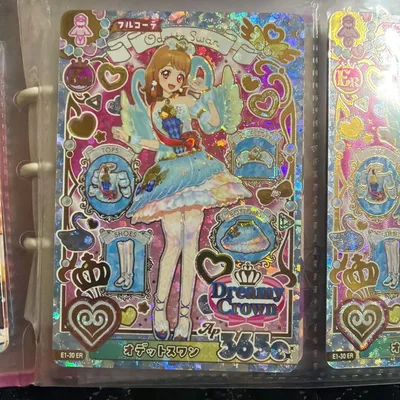 アイカツ!カード オデットスワン アンコールレア 大空あかり