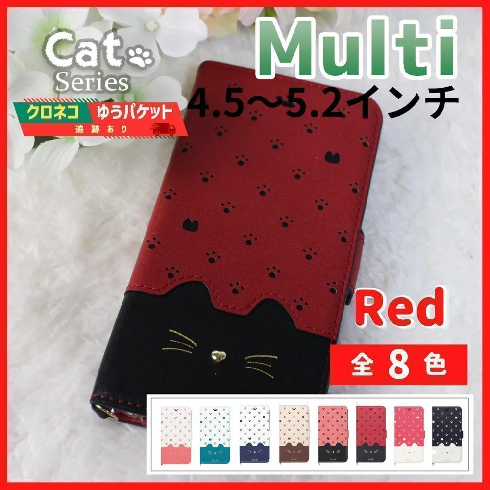 スマホケース 手帳型 マルチ 汎用レッド 赤 猫/760