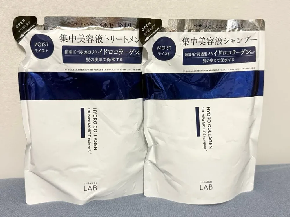 アンレーベル シャンプー トリートメント 詰め替え