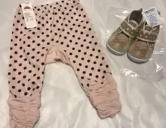 新品 パンツ 靴 セット 水玉 かえるさん