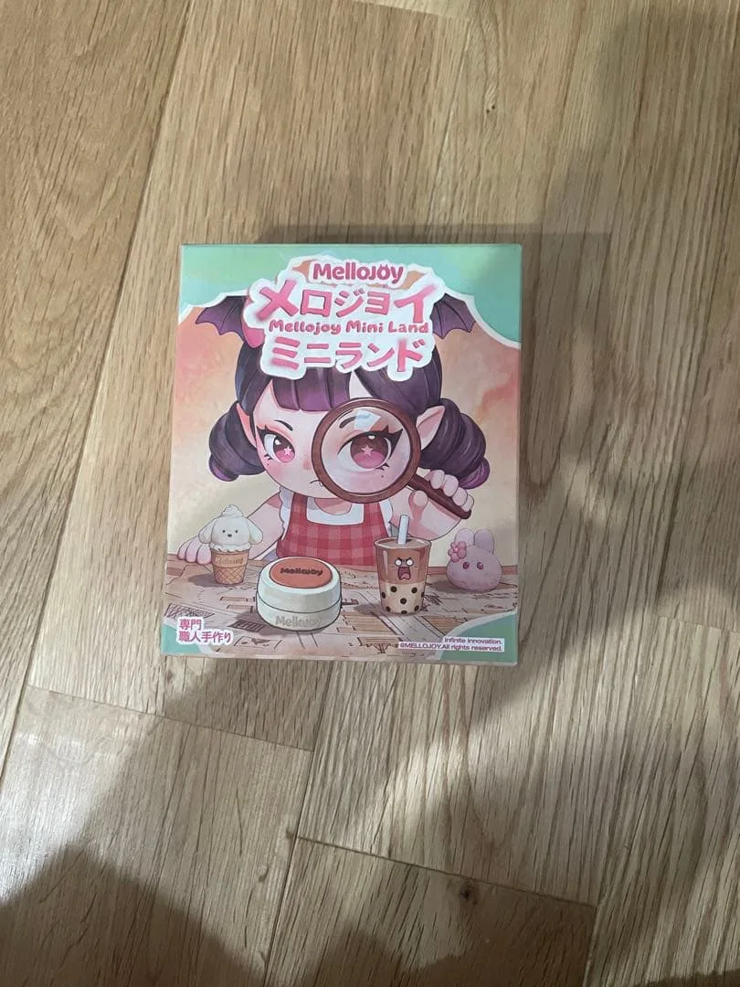 新品未開封 Mellojoy メロジョイ ミニランド
