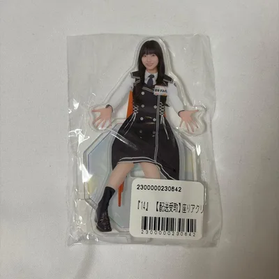 日向坂46 宮地すみれ ひなあいくじ 座りアクリルスタンド