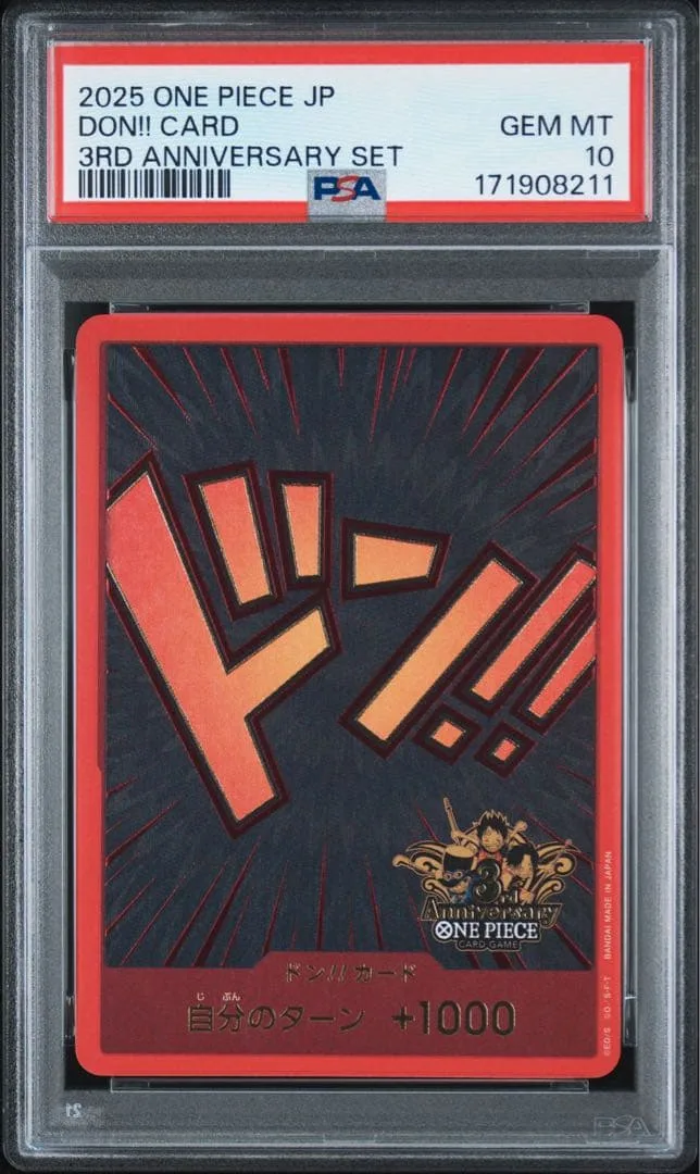 DON!! CARD 3RD ANNIVERSARY SET PSA10